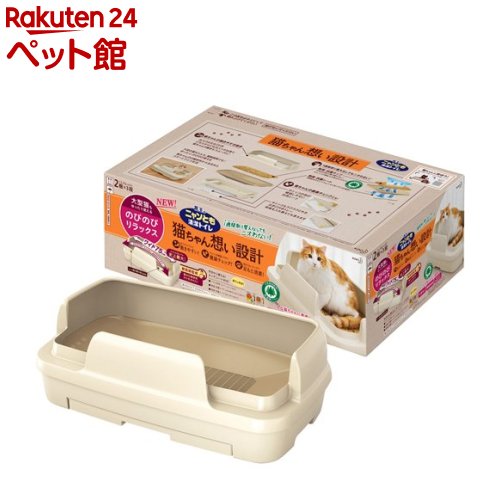 花王 ニャンとも 清潔トイレセット のびのびリラックス ライトベージュ(1セット)【ニャンとも】のサムネイル