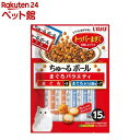 ちゅ〜るボール まぐろバラエティ 猫用(10g×15袋入)