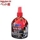 ルーシーペット ザ・ビッグアップル リーブインコンディショニングスプレー 犬用(237ml)【ルーシーペットプロダクツ】