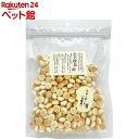 匠の逸品 みるくぼーろ(140g)【匠の逸品】