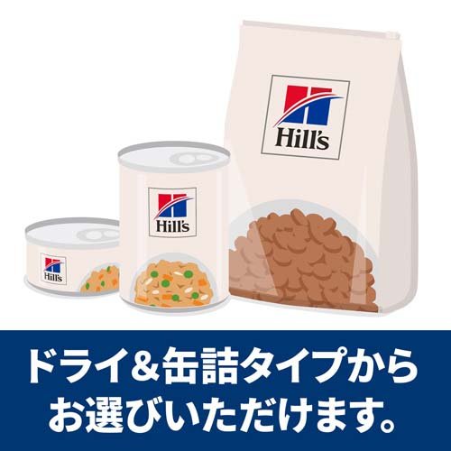 c／d シーディー マルチケア コンフォート チキン 猫 療法食 キャットドライ(4kg)【ヒルズ プリスクリプション・ダイエット】