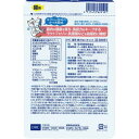 DHCのペット用健康食品 猫用 負けないキャット(50g)【2203_mtmr】【DHC ペット】 2