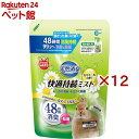 ミニマルランド 天然消臭 快適持続ミスト カモミールの香り 詰め替え用(480ml×12セット)【ミニマルランド】