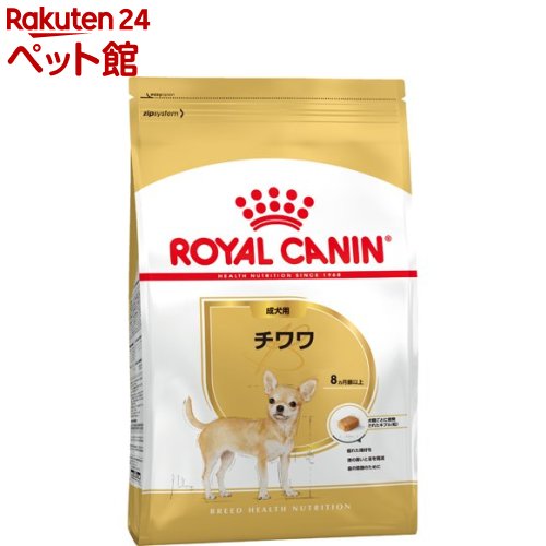 ロイヤルカナン ブリードヘルスニュートリション チワワ 成犬用(1.5kg)【d_rc】【d_rc15point】【ロイヤルカナン(ROYAL CANIN)】[ドッグフード]