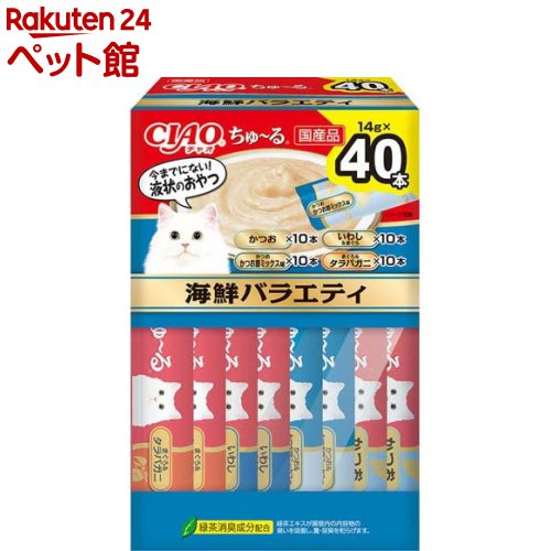CIAOちゅ〜る BOX 海鮮バラエティ(14g×40本)