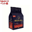 REGAL A_g pX`[h Vs (1.8kg)