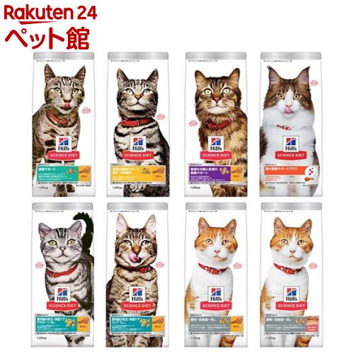 楽天市場】スペシフィック(キャットフード|キャットフード 楽天市場】スペシフィック(キャットフード|キャットフード