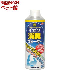 https://thumbnail.image.rakuten.co.jp/@0_mall/nyanzaq/cabinet/107/4976285076107.jpg