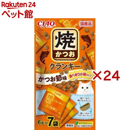 CIAO 焼かつおクランキ— かつお節味(7袋入×24セット(1袋6g))【チャオシリーズ(CIAO)】