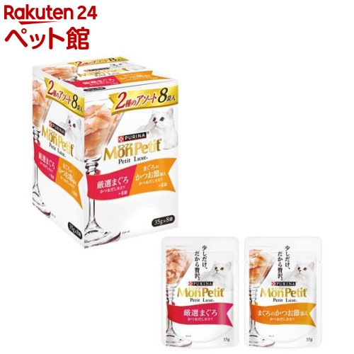 ���ץ� �ץ���奯���ѥ��� 2��Υ������� �����ޤ������ޤ����Τ��Ĥ���ź��(35g��8����)�ڥ��ץ���