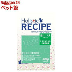 https://thumbnail.image.rakuten.co.jp/@0_mall/nyanzaq/cabinet/109/4516950006109.jpg