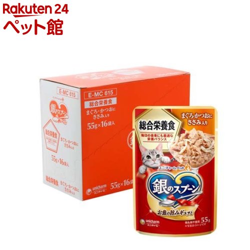 銀のスプーン パウチ 総合栄養食 まぐろ・かつおにささみ入り(55g*16袋入)【銀のスプーン】