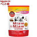 MiawMiaw JJ ܂떡(580g)y~E~E(Miaw Miaw)z