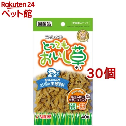 【ペット用品】チャオ焼かつおほたて味　　1本入