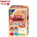 CIAO こだわりフレーク まぐろ・かつおバラエティ(30g×8袋入)【チャオシリーズ(CIAO)】