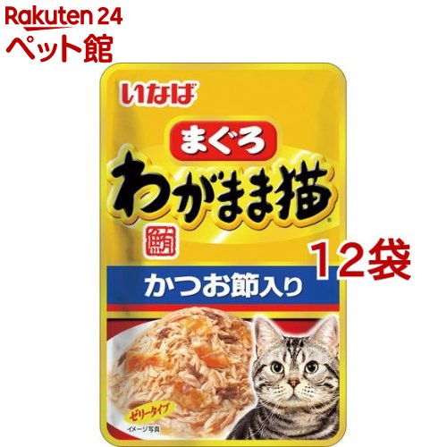 いなば わがまま猫 まぐろ パウチかつお節入り(40g*12コセット)