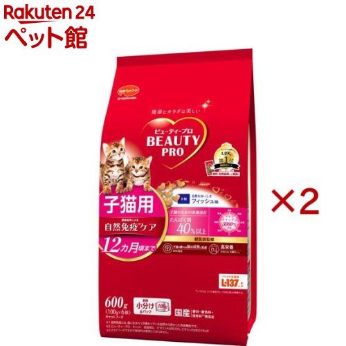 【未開封品】 CANIN ドライフード 子猫用 2kg×3袋 未開封品】 CANIN ドライフード 子猫用 2kg×3袋 ドライフードの商品
