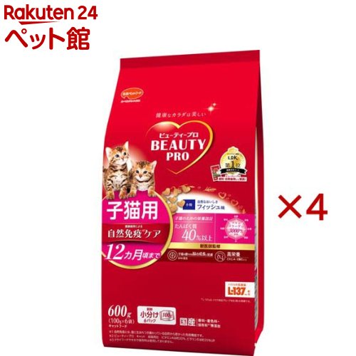 Rakuten - ビューティープロ キャット 子猫用 12ヵ月頃まで(600g×4セット)【ビューティープロ】