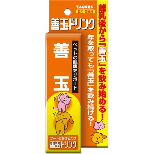 抗ROUKA 善玉ドリンク(100ml)【抗ロウカ(ROUKA)】 nyanzaq-10020953 楽天24 ペット館 サンプル画像2