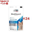 MediSuppli pKNgIS(15~24Zbg(11.2g))