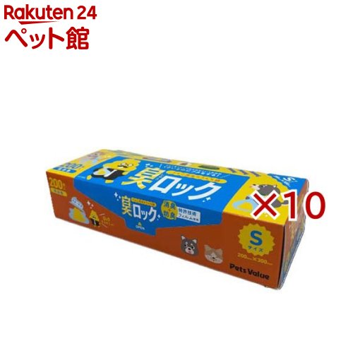 お店TOP＞ペットのサークル・雑貨など＞ペットのお散歩用品・おしゃれ＞ペットのエチケットグッズ＞うんこ先生のうんち袋臭ロック S (200枚入×10セット)【うんこ先生のうんち袋臭ロック Sの商品詳細】●「うんこドリル」とのコラボ商品「消臭+防臭」のダブル機能特殊技術「Filmics Shu-Lock(R)」採用【発売元、製造元、輸入元又は販売元】ペッツバリュー※説明文は単品の内容です。リニューアルに伴い、パッケージ・内容等予告なく変更する場合がございます。予めご了承ください。・単品JAN：4522171982672ペッツバリュー〒663-8142 兵庫県西宮市鳴尾浜1丁目3番24号0798-44-5580広告文責：楽天グループ株式会社電話：050-5306-1825[ペットのサークル・雑貨など]