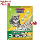 フォーキャット ペーパーズグリーン ひのきの香り(6.5L 6袋セット)【フォーキャット】