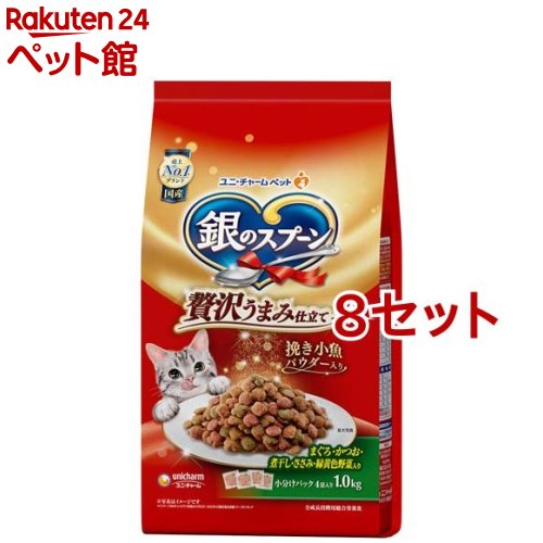 Rakuten - 銀のスプーン 贅沢うまみ仕立て お魚・お肉・野菜入り(1kg*8セット)【銀のスプーン】