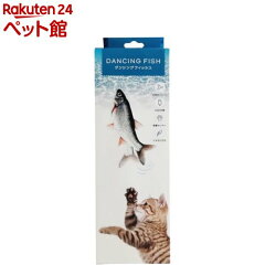 https://thumbnail.image.rakuten.co.jp/@0_mall/nyanzaq/cabinet/127/4960222131127.jpg