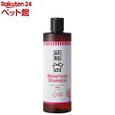 A.P.D.C. ウォータレスシャンプー 詰替用 犬用(500ml)【A.P.D.C.】