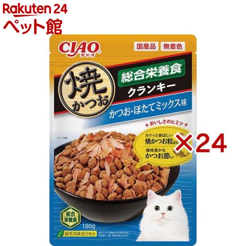 樂天商城 - CIAO焼かつおクランキー総合栄養食 かつお節入りかつお・ほたてミックス味(180g×24セット)
