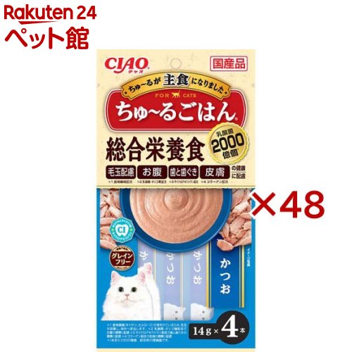 Rakuten - CIAOちゅ〜るごはん かつお(4本入×48セット(1本14g))