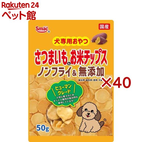 ���Ĥޤ�������ƥ��åץ�������(50g��40���å�)