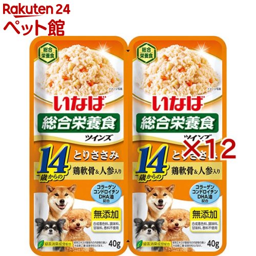 いなば ツインズ 14歳からのとりささみ 鶏軟骨＆人参入り(2パック×12セット(1パック40g))