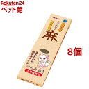 ペティオ 麻のつめみがき(8個セット)【ペティオ(Petio)】