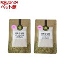 健康プラス 石決明 犬猫用 小袋(2袋)(4)