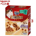 銀のスプーン三ツ星グルメお魚味クリーム15歳頃から 猫ドライフード(10袋入×3セット(1袋18g))【銀のスプーン 三ツ星グルメ】