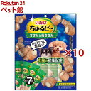 いなば ちゅるビ〜 ささみと焼ささみ お腹の健康配慮(7袋入×10セット(1袋10g))【ちゅ〜る】