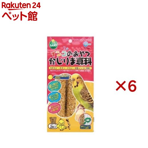 マルカン インコのおやつかじりま専科 MB-305(2本入×6セット(1本60g))