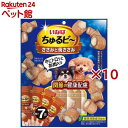 いなば ちゅるビ〜 ささみと焼ささみ 関節の健康配慮(7袋入×10セット(1袋10g))【ちゅ〜る】