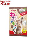ねこがキュン まぐろ味(7g×12本入)