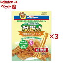 ドギーマン 無添加良品 アキレススティック(100g×3セット)【ドギーマン(Doggy Man)】