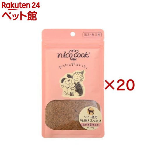 お店TOP＞犬用品＞犬のおやつ・サプリメント＞犬のその他おやつ＞nico cook 国産ジビエ鹿肉粗挽きふりかけ 犬猫用 (30g×20セット)【nico cook 国産ジビエ鹿肉粗挽きふりかけ 犬猫用の商品詳細】●厳選した野生のニホンジカを新鮮なままジャーキーにし、低速回転ミキサーで粗挽きに仕上げた鹿肉100％ふりかけです。●臭みの原因になる血の回りをできる限り抑えた処理方法にこだわり、丹精込めて作りました。●日本の豊かな山間部でのびのびと育った鹿の肉はたんぱく質と脂質のバランスが良く、良質な食材です。●豊富に含まれるアセチルカルニチンが脳の健康維持をサポートします。【品名・名称】間食(犬猫兼用)【nico cook 国産ジビエ鹿肉粗挽きふりかけ 犬猫用の原材料】鹿肉【栄養成分】粗たんぱく質：74.6％以上、粗脂肪：5.0％以上、粗繊維：0.3％以下、粗灰分：5.0％以下、水分：15.0％以下、代謝エネルギー：368kcal／100g【アレルギー物質】記載なし【注意事項】・直射日光や高温多湿な場所を避けて常温で保管して下さい。・開封後はお早めに与えて下さい。【ブランド】nicocook(ニコクック)【発売元、製造元、輸入元又は販売元】マルカイコーポレーション※説明文は単品の内容です。商品に関するお電話でのお問合せは、下記までお願いいたします。ZIPPO(ジッポ)製品：06-6443-0072その他：06-6443-0075リニューアルに伴い、パッケージ・内容等予告なく変更する場合がございます。予めご了承ください。・単品JAN：4979142214988マルカイコーポレーション550-0003 大阪府大阪市西区京町堀1-18-5 ※お問合せ番号は商品詳細参照広告文責：楽天グループ株式会社電話：050-5306-1825[犬用品/ブランド：nicocook(ニコクック)/]
