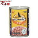 ヘルシーステップ チキン P-HLC-C(375g×24個入)