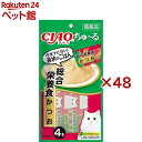 チャオ ちゅ〜る 総合栄養食 かつお(4本入×48セット(1本14g))【ちゅ〜る】