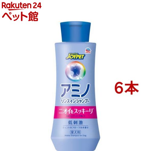 お店TOP＞ペットのサークル・雑貨など＞ペットの雑貨・ケアグッズ＞犬用シャンプー・リンス＞ジョイペット アミノリンスインシャンプー 本体ボトル (350ml*6本セット)【ジョイペット アミノリンスインシャンプー 本体ボトルの商品詳細】●愛犬とふれあうときに気になるニオイをスッキリ洗い落とします。●アミノ酸系洗浄成分100％。●泥汚れなどをしっかり洗い落とします。●低刺激処方。●柿タンニンエキス配合。●やさしいジェントルフローラルの香り。【使用方法】(1)シャンプー前によくブラッシングし、被毛のもつれをほぐします。(2)ぬるま湯でよくぬらした後、適量をとり、毛並にそってマッサージするようによく泡立てて洗います。(3)シャンプー後は、ぬるま湯で十分すすぎ、よく水分を拭き取って乾かします。【成分】水、ココイルグルタミン酸K、グリセリン、香料、キサンタンガム、安息香酸Na、EDTA-2Na、パラベン、カキタンニンエキス、ポリクオタニウム-10【注意事項】・用途以外に使用しない。・生後3ヶ月未満の子犬には使用しない。・皮ふにキズ、炎症(かぶれただれ)など異常があるときは、悪化させるおそれがあるので使用しない。・液が目・ロ・耳に入らないように注意する。・使用により異常が見られた場合は、使用を中止し、本品を持って医師または獣医師に相談する。・子供やペットが触れない所に保管する。・直射日光や高温多湿を避けて保管する。【ブランド】ジョイペット(JOYPET)【発売元、製造元、輸入元又は販売元】アース・ペット※説明文は単品の内容です。リニューアルに伴い、パッケージ・内容等予告なく変更する場合がございます。予めご了承ください。・単品JAN：4994527925501アース・ペット105-0004 東京都港区新橋4丁目11番1号 A-PLACE新橋0120-911-330 広告文責：楽天グループ株式会社電話：050-5306-1825[ペットのサークル・雑貨など/ブランド：ジョイペット(JOYPET)/]