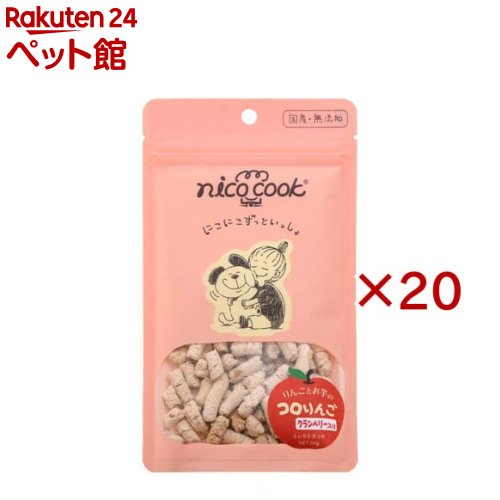お店TOP＞犬用品＞犬のおやつ・サプリメント＞犬のその他おやつ＞nico cook コロりんご クランベリー入り 犬用 (50g×20セット)【nico cook コロりんご クランベリー入り 犬用の商品詳細】●国産ふじりんごの果肉と、じっくりと焼き上げ甘さをたっぷり引き出した国産さつまいも、果肉たっぷりのクランベリージュースをまぜまぜ。仕上げに角切りにしたさつまいもを加えギュッと固めることで歯触りも楽しいトリーツが完成しました。●クランベリーに含まれる特有のポリフェノールやキナ酸が下部尿路の健康維持をサポートします。【品名・名称】間食(犬用)【nico cook コロりんご クランベリー入り 犬用の原材料】りんご、じゃがいも、クランベリー、さつまいも【栄養成分】粗たんぱく質：6.0％以上、粗脂肪：1.0％以上、粗繊維：3.0％以下、粗灰分：3.5％以下、水分：11.0％以下、代謝エネルギー：245kcal／100g【アレルギー物質】記載なし【注意事項】・直射日光や高温多湿な場所を避けて常温で保管して下さい。・開封後はお早めに与えて下さい。【ブランド】nicocook(ニコクック)【発売元、製造元、輸入元又は販売元】マルカイコーポレーション※説明文は単品の内容です。商品に関するお電話でのお問合せは、下記までお願いいたします。ZIPPO(ジッポ)製品：06-6443-0072その他：06-6443-0075リニューアルに伴い、パッケージ・内容等予告なく変更する場合がございます。予めご了承ください。・単品JAN：4979142215077マルカイコーポレーション550-0003 大阪府大阪市西区京町堀1-18-5 ※お問合せ番号は商品詳細参照広告文責：楽天グループ株式会社電話：050-5306-1825[犬用品/ブランド：nicocook(ニコクック)/]