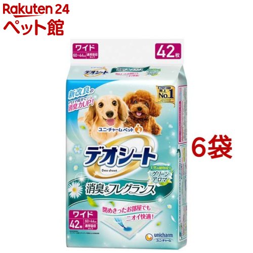 楽天楽天24 ペット館デオシート 消臭＆フレグランス グリーンアロマの香り ワイド（42枚入*6袋セット）【ahdeo2203】【デオシート】