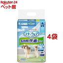 マナーウェア長時間オムツ男の子用M 犬用 おむつ ユニチャーム(38枚入*4袋)【d_ucd】【マナーウエア】