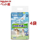 マナーウェア長時間オムツ男の子用M 犬用 おむつ ユニチャーム(38枚入*4袋)【d_ucd】【マナーウェア】