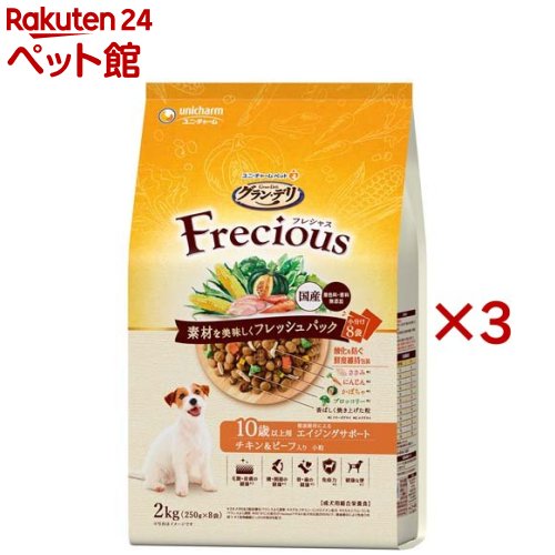 Rakuten - グラン・デリ フレシャス(Frecious) ドッグフード 10歳以上用 チキン＆ビーフ(2kg(334g×6袋)×3セット)【グラン・デリ　Frecious】[フレッシュパック 国産]
